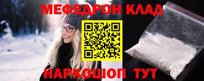 гашишное масло Комсомольск-на-Амуре
