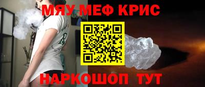 скорость Конаково