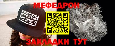 скорость Конаково