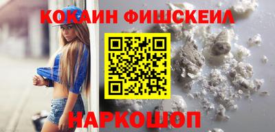 мескалин Коммунар