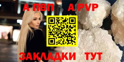 кокаин колумбия Кингисепп