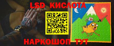 скорость Конаково