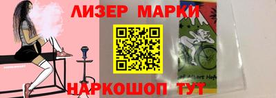 герыч Кинель