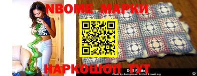 кокаин колумбия Кингисепп