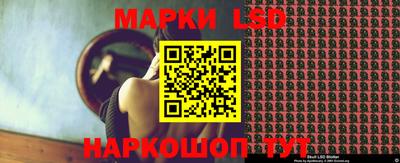 молекула духа Кимры