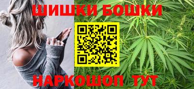 мескалин Коммунар