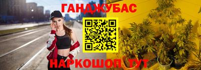 мескалин Коммунар