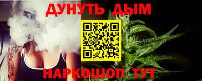 кокаин колумбия Кингисепп
