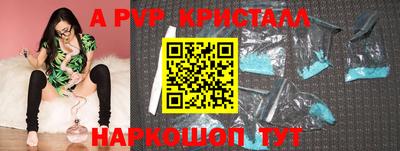 скорость Конаково