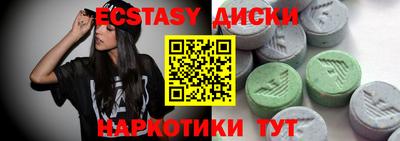 скорость Конаково