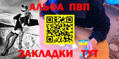 герыч Кинель