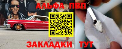 скорость Конаково