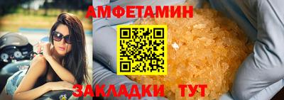 молекула духа Кимры