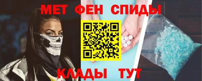 скорость Конаково
