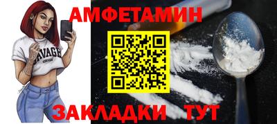 герыч Кинель