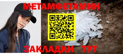 скорость Конаково