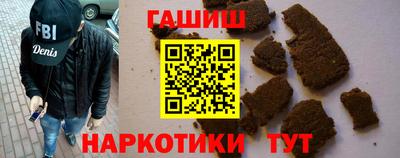 мескалин Коммунар
