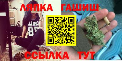 мескалин Коммунар