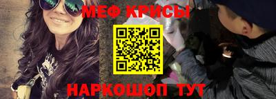кокаин колумбия Кингисепп