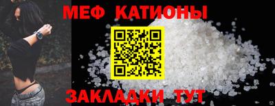 молекула духа Кимры